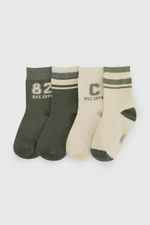 c3pe0970i26-1