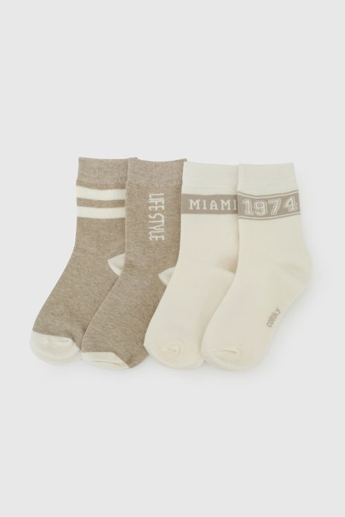 Calcetín 3/4 Niño Beige de Algodón con Elastano y Poliamida